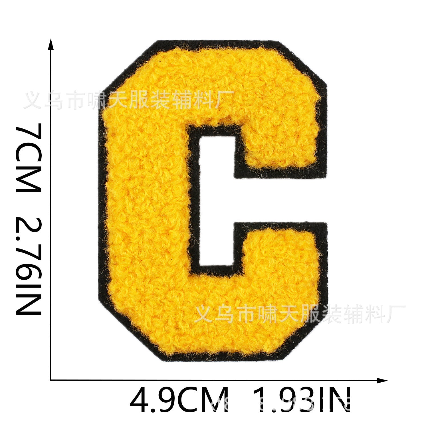 Wholesale Khaki English alphabet patch